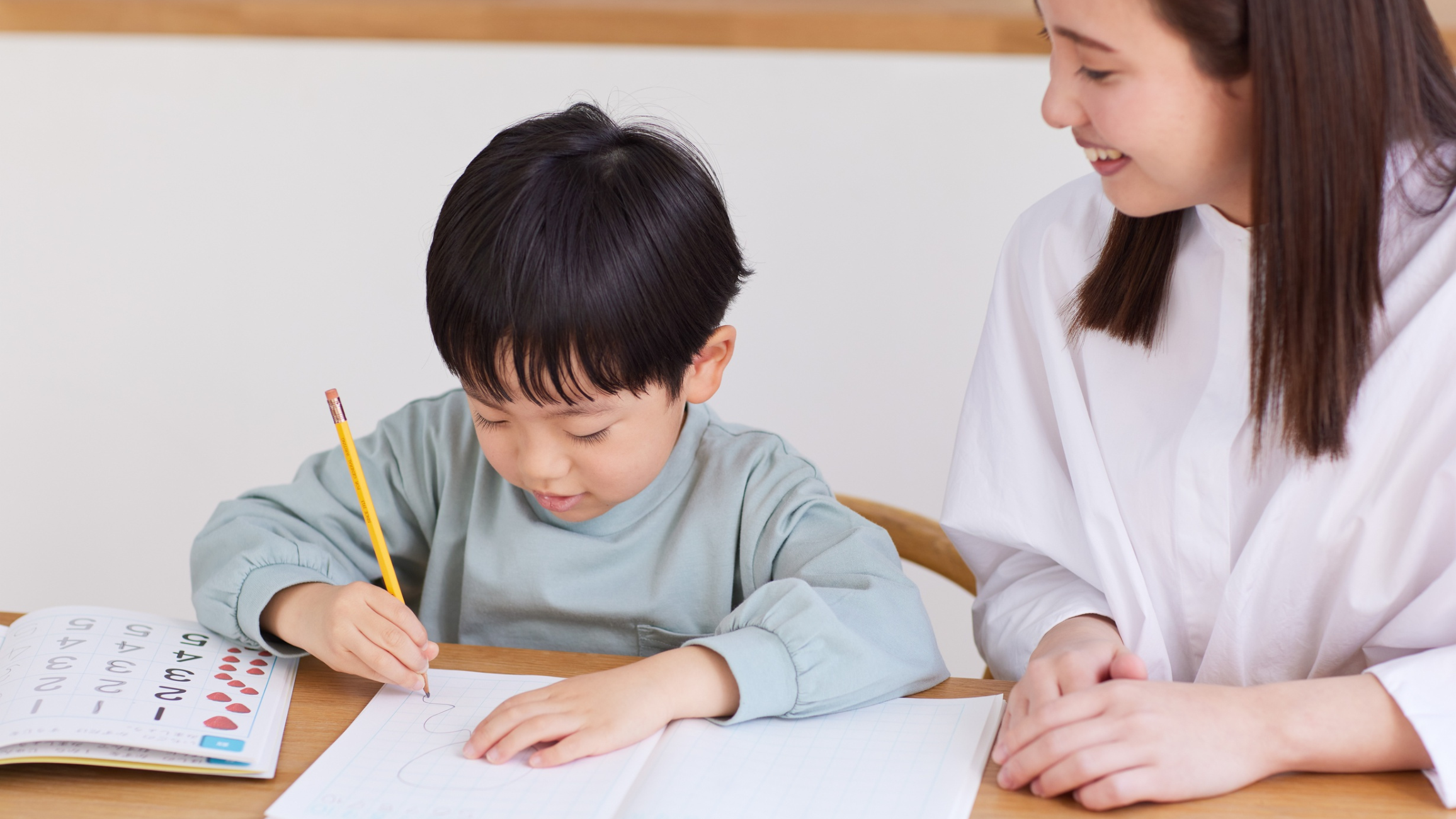 Teach English